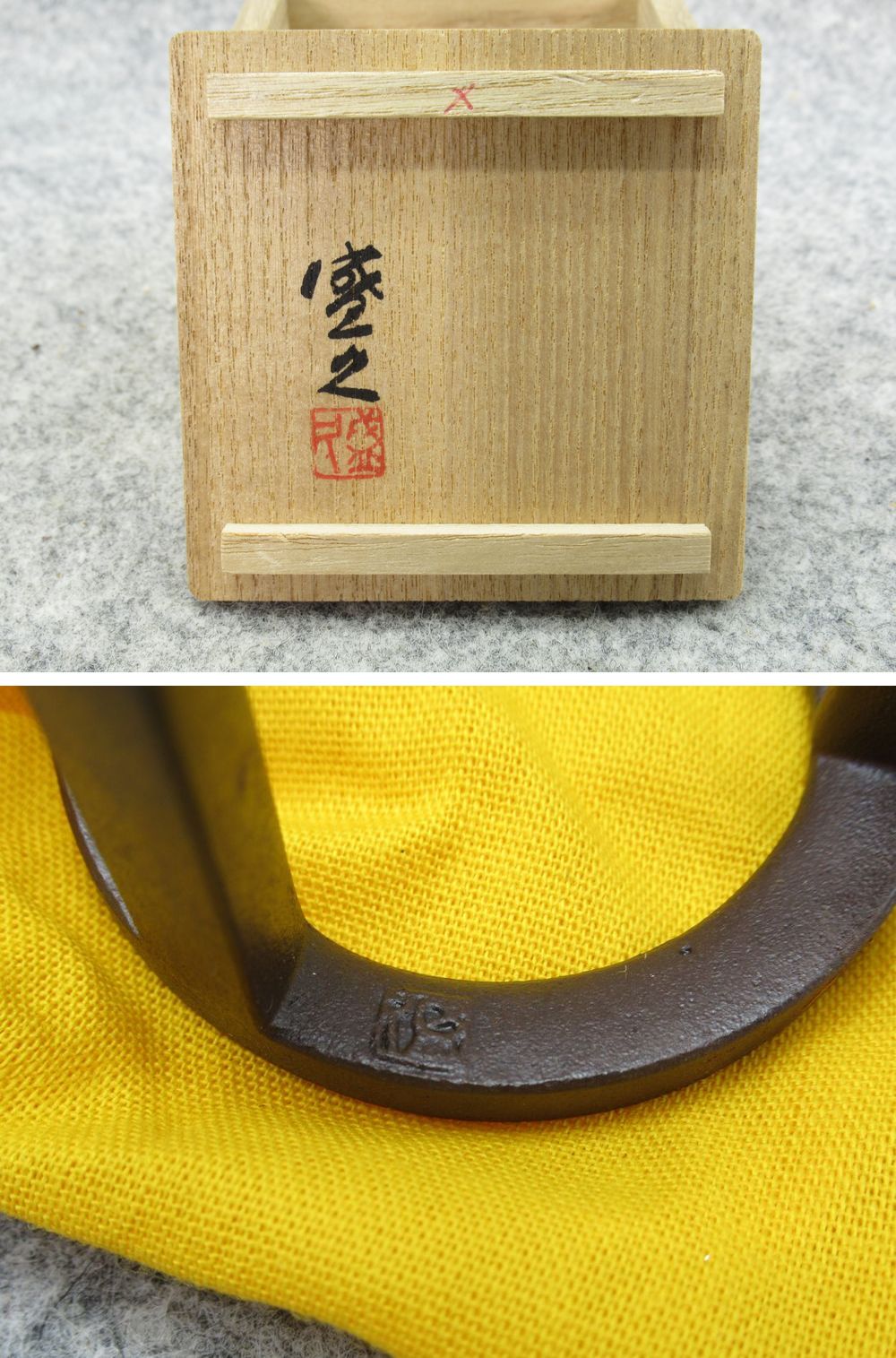 此商品圖像無法被轉載請進入原始網查看