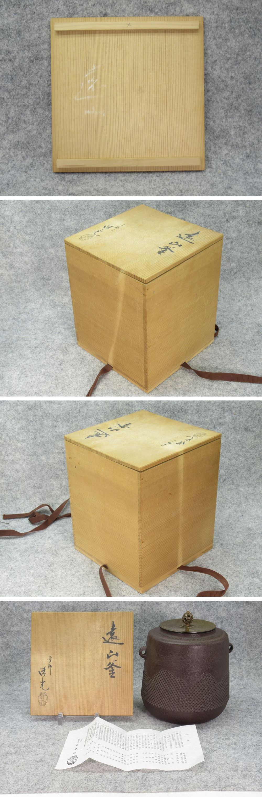 此商品圖像無法被轉載請進入原始網查看