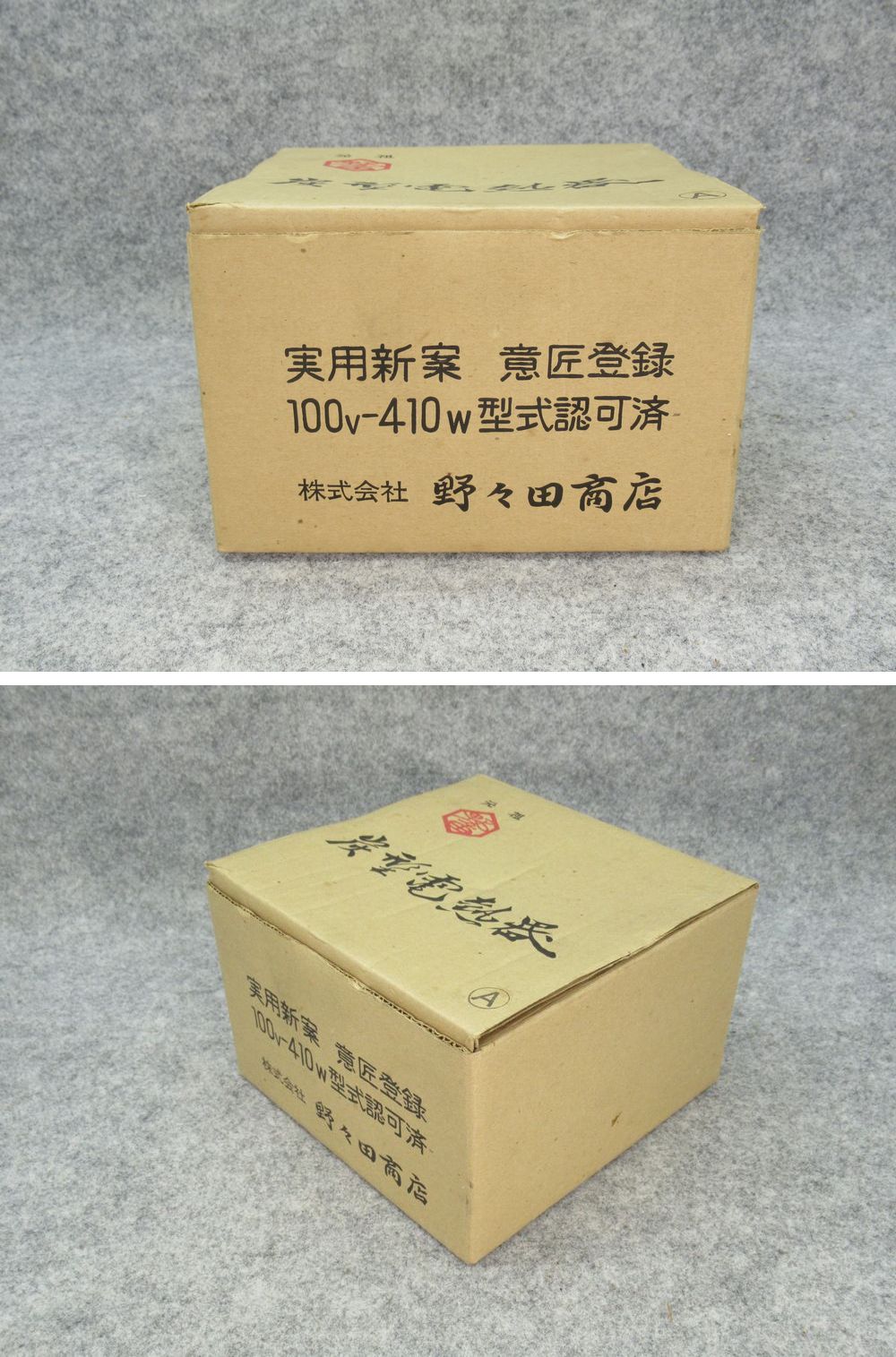 此商品圖像無法被轉載請進入原始網查看